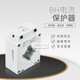 Chint AC current transformer BH-0.66 30 0.5 level current ratio 75/150/300/500/5A BH-0.661204000/5A0.5 level