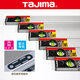Tajima spirit level high-precision leveling ruler aluminum alloy mini small measurement home inspection tool 75 cm_Lightweight_BX2-S75