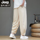 Jeep Spirit Jeep Cropped Hosen Herren Sommer dünner Tropfen Eis Silk Casual Hosen Loose Trendy große Laterne Harem Hosen Herrenhosen schwarz 2xl [155-170jin [Jin gleich 0,5 kg]]