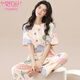 
Modal 2025 new pure cotton pajamas for women in summer short-sleeved trousers Korean sweet ladies home clothing two-piece set for outside wear YS-683 M 80-100Jin [Jin equals 0.5 kg]