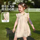 ASK JUNIOR girls' dress summer new product fashion small flying sleeve children's breathable Hanfu children's cheongsam skirt princess skirt