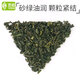 Yibaiyuan ye tieguananyn ourgrance arcy necki oolong чайные пакеты офис чайный отель B & B Коммерческие независимые 80 мешков чая