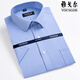 CEO Yageol Summer Men's Short Sleeve Shirt Business Formal Clothes Casual Loose Working No-Iron Plaid Solid Color Shirt Men DX6624 40 (Suggested weight 130-145 Jin [Jin equals 0.5 kg])
