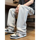 LA Hailan Home HLA same new wide-leg sports pants for boys straight loose long trousers 2025 Summer Father 9901 Light Gray M [90-110Jin[Jin equals 0.5 kg]]