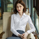 Traje profesional Camisa azul de manga larga Las mujeres de manga larga de manga larga 2025 ropa formal de primavera y verano ropa de trabajo de trabajo de trabajo de negocios 6212-1 White V-Eck L recomendado 100-110Jin [Jin equivale a 0.5 kg]