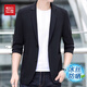 Rote Bohnen Sommer Droopy Blazer Herren Eisseide Sonnenschutzkleidung Traaceless Anzug Herrengeschäft Casual Dath Dünne Kleidung 1666 Grau-Green XL 180