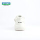 
YONEX New Badminton Shoes shb470 Comfortable Breathable Wear-resistant Anti-Slip Shoes YY Professional Sports Shoes Platinum New Model On-Selling SHB470 38 (240mm)