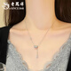 Lao Fengxiang pure silver small waist necklace women's clavicle chain light luxury topaz Valentine's Day birthday gift for girlfriend and lover pure silver small waist topaz necklace