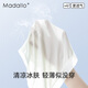Modal 4 pairs of women's underwear for women's ice silk without trace antibacterial summer thin quick-drying breathable girls' shorts