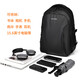 Business backpack for men travel commuting to and from get off work 16-inch laptop backpack college school bag black [waterproof material + reinforced shoulder strap]