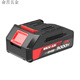 Qilicai Deyun lithium battery rechargeable electric hammer angle grinder blower electric wrench swing shovel Deyun Storm Gun 3888tv388800H battery
