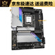Gigabytegigabyte Gigabyte UD Super Motherboard Langlebige Bürospiele X Magic Eagle Eagle 12. Generation Z690 UD AX D4