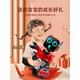Xiaomi YouPin Fernbedienungsroboter begleitet den Smart Voice Dialogue von Kindern 2025 Neue Black Technology Toys Can Speding Smart Dialog - Red [Wachstumsgeschenk] Early Education Robot (Gived SF Express Delivery) Offizieller Standard