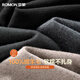 Romon 100% pure wool sweater men's autumn and winter simple solid color thin turtleneck sweater pullover bottoming shirt men's clothing
