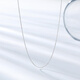 Trendy Acer Platinum PT950 platinum necklace plain chain women's neck accessories birthday gift pricing chain length about 45cm about 2.9g