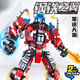 
Lego 2025 building blocks, two transformed mechas, diamond pillars, assembled toys, boys gift, crushing the gods (844 particles)