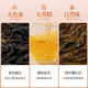 Phoenix Single Tea Duck Shit Fragance Chaozhou Single Cong High Mountain Oolong Tea Bebe Bebe solo [Chaozhou Native] 5A Fragancia de mierda de pato 70g*4 latas