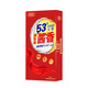 Olo Moutai 53-Grad-Sauce-Geschmacks-Ultra-dünnes Kondom 001 Hyaluronsäure-Kondom für Männer und Frauen für Geschlechtinteresse Familienplanungsprodukte Olo Indian Gamo Delay Set Blue 10 Packs (9721