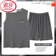 Langsha Vater mittleren Alters runder Hals ärmellose Weste Shorts für Männer und fette Heimkleidung Sommer Dünne Baumwoll-Pyjamas WB12015 m [Vorgeschlagen 100-120jin [Jin ist 0,5 kg]]