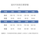 男童睡衣哪吒2025新款春秋季莫代尔儿童长袖薄款大童小男孩家居服 2M--ST-12370 150 18码(150-155）cm