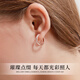 Chinese jewelry sterling silver circle earrings women's ear buckle earrings 2025 new light luxury high-end birthday gift for girlfriend