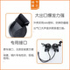 Yusenyi Volkswagen Audi original supporting A4L A6L Q2357A13578 R8S123RS car whistle Audi Q3 [11-22 years] double speakers_Special car special