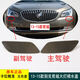 Mann Mann es adecuado para el Buick Pintado original 09101112 Lacrosse Charlight Spray Cover Counting Cover Cover Fulper 1315 Lacrosse Topaz Brown Master Driver