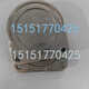 Festo Festo Membran Klemmzylinder/Clipplatte EV-15/63-DP/63-4 13784/13290 13784 EV-15/63-DP