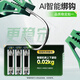 Xiaofengxian Yiseni Fish Hook Line Set atado con Subline Double Hook Fishing Special Fish Hook Terminated Product Terminado Silver Carp Bighead Hook Iseni tiene espinas (Hook 7#/Línea 2.5#) Caja de pago de doble gancho de gancho sub-línea-20