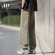 Jeep Spirit Jeep Herrenhosen Sommer dünne amerikanische trendige Marke Straight Ice Seidenhose für Jungen Militär grün cool atmungsablößere Khaki 6636 m