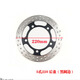 Huizhuo Motorradhorizont Nordlichter R12350 Baodiao V6 Little Ninja Phantom Blade vordere Doppel-Heck-Scheibenbremsbremsscheibe 3-Loch 220 Heckscheibe