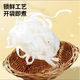 鲜凉皮湿凉皮独立包装白包凉皮商用批发家用 鲜凉皮220*1袋