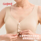 Ancient and modern ice silk traceless underwear front button large size women's bra middle-aged and elderly bra without steel ring breastfeeding pregnant women give mothers 90