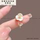 Dabuliu shell small camellia simple, small and exquisite flower brooch anti-exposure buckle women's flower brooch_A23-10