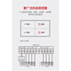 
Peking University Bluebird JBF6187 voltage signal sensor Fire alarm equipment power monitoring Fire leakage