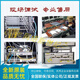 华三（H3C）EWP-WA6620/X/E-LI/WA6630X-FIT华三室外大功率无线AP无线接入点 WA6630X-FIT(三频10流5.375Gbp