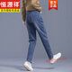 Hengyuanxiang Harun Jeans for Women 2025 new slim dad pants high waist casual and versatile loose carrot pants blue [9905] single pants 26 sizes [recommended 80-90Jin [Jin equals 0.5 kg]]