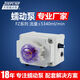 蠕动泵FZ系列实验室小型大流量恒流泵自吸循环定量计量抽水泵 FB I 104KA-300R24V15279ml