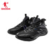 
Jordan QIAODAN men's basketball shoes broken shadow ARMOR outdoor field practical men's low top wear-resistant rebound shock-absorbing and twisting sneakers Black 42