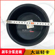 语森忆适用于大运轻卡刹车分泵皮碗3519MB2-045皮膜制动气室汽车配件