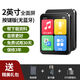 Original applicable Bluetooth mp3mp4 walkman student version high school student special player mp5mp6 novel listening song 2-inch button version 32GB standard