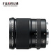 FUJIFILM medium format camera lens GF23mmF4