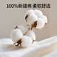 European pregnant children's autumn clothes and autumn pants baby autumn clothes set boys and girls pure cotton thermal underwear Class A cotton pajamas Bear orchard [10A antibacterial 100% Xinjiang cotton] 100 [Suggested height: 95m-105cm]