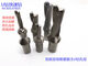 u drill WC and SP violent drill u drill lathe knife handle Quick drill Water spray drill Hole drill bit C254D13557 4 times SP05