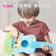 
BALI Poliukulele Beginners Baby Children Small Guitar Toys Boys and Girls Can Play Simulated String Instruments 1603 Pink + Tuner