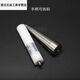 Winsio Test Direct-Finger-Teststange UL507/1278/1026 Safety Instrument UL Test Sonde Rod PA160