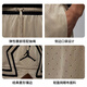 Jordan男子运动短裤 夏季短裤休闲裤 凉爽轻便HF9911-206米/棕 2XL