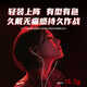 Platinum D9 computer game headset wired in-ear e-sports dedicated USB headset dual dynamic listening sound position Delta eating chicken headset HD microphone call noise reduction earplugs