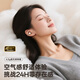 Newmine (Newmine) 2025 latest model | hot-selling new product TOP LY63 Bluetooth headset ear clip bone conduction concept open type non-in-ear wireless sports music call noise reduction white
