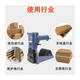 Yunmao Dongji Industrial Grade Pneumatic Box Dichtungsmaschine 3519 Karton Nagelmaschine Handbuch Nagelmaschine Automatische Box Platzierung Maschine TK-Adcy3519